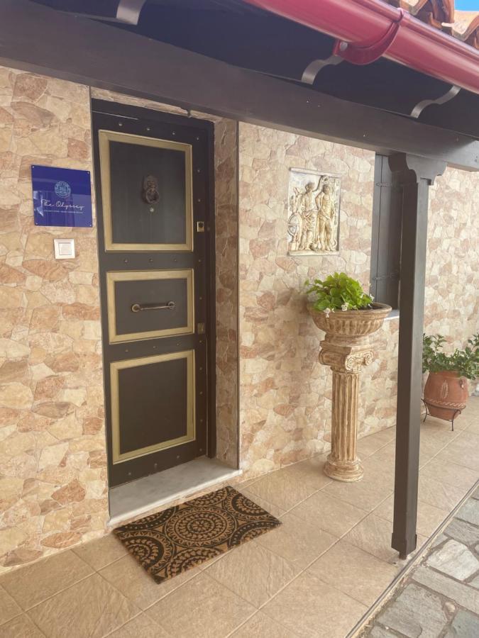 The Odyssey Holiday Home - Agios Ioannis, Pelion Agios Ioannis  Dış mekan fotoğraf